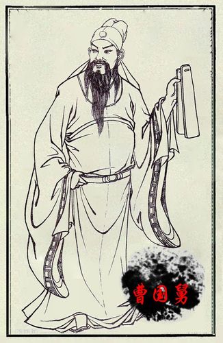 【八仙过海】曹国舅——曹国舅是中国民间传.