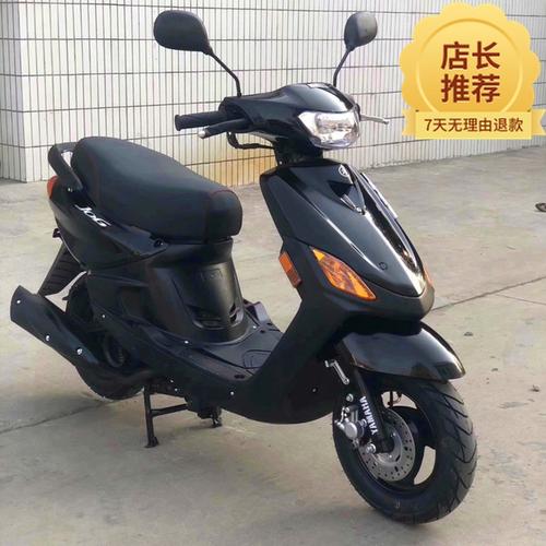 二手新款雅马哈福喜巧格jog125c100踏板整车电喷燃油摩托车可上牌