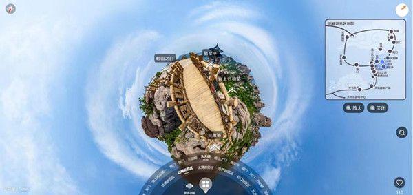 720全景视角带你足不出户云游醉美崂山