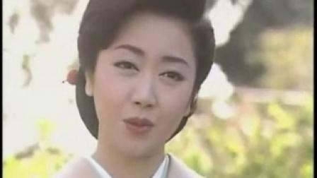 伍代夏子 九十九坂