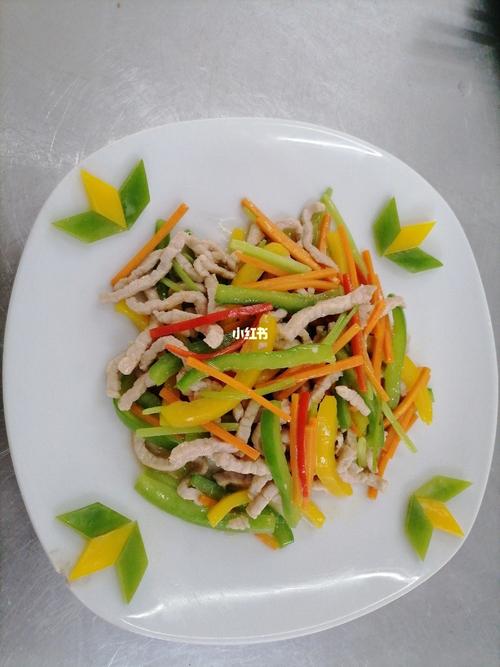 五彩炒肉丝_美食_美食_美食展示