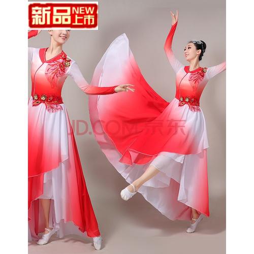 现代大气开场舞大摆裙演出服女大型舞蹈服装舞台伴舞长裙大裙子 红色