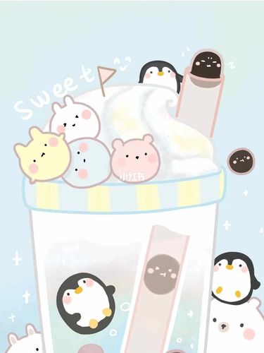 夏日少女心壁纸(饮料/奶茶)_壁纸_奶茶_少女心_夏天去
