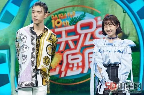 李子璇王子异亲吻 创初c与偶7地位不对等谁倒贴一目了