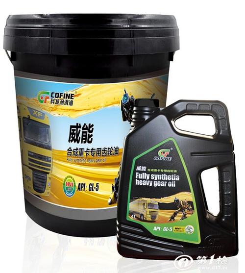 科发润滑油品牌加盟威能合成重卡专用齿轮油gl-5