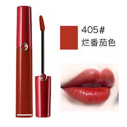 giorgioarmani乔治阿玛尼garmani乔治阿玛尼丝绒哑亮唇釉