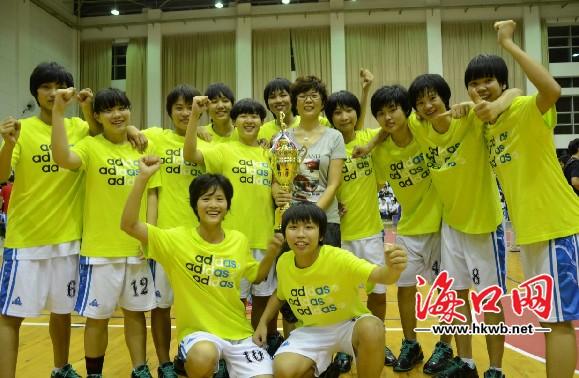 海南省中学生篮球赛落幕 海口市一中获女子组冠军