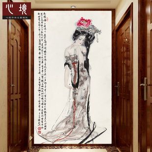 贵妃出浴图水粉画传世名画水墨画5d电视背景墙纸壁纸沙发背景墙布