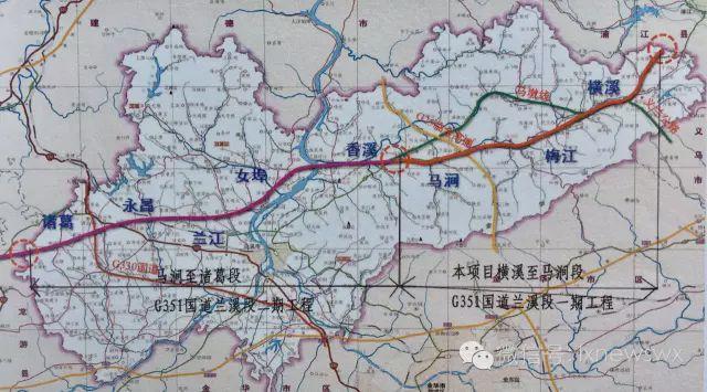 351 国道是《国家公路网规划(2013-2030年)》中的一条重要国道,起点