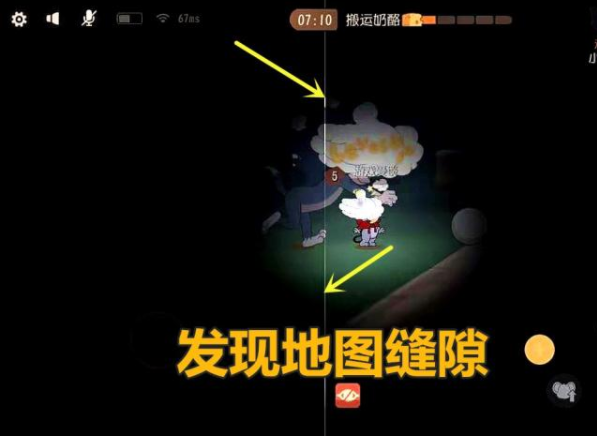 猫和老鼠游乐场地图上也有彩蛋房女巫城堡中发现一道神秘门