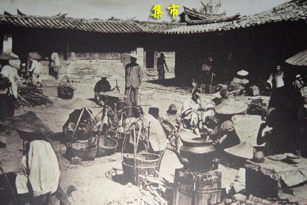 茶马互市的宋代茶马贸易