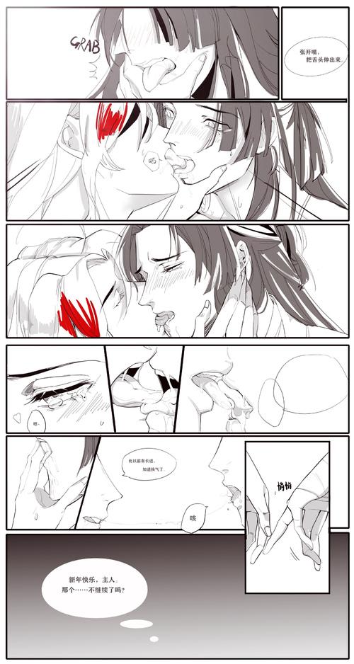 切光24h