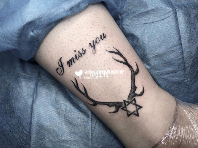 鹿角六芒星从此幸运跟着你