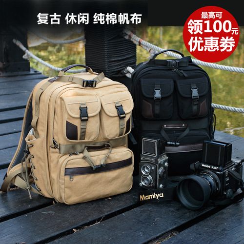 多功能防盗背包复古双肩单反帆布摄影包