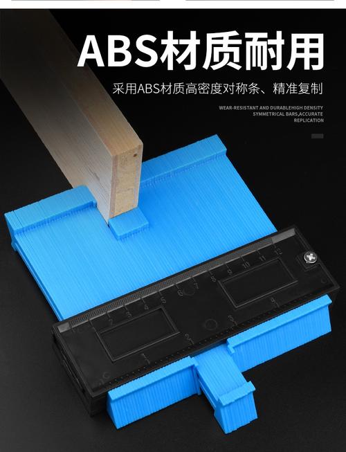 万能多功能异形轮廓取型器木工大号弧度尺子仿形测量尺曲线取形器