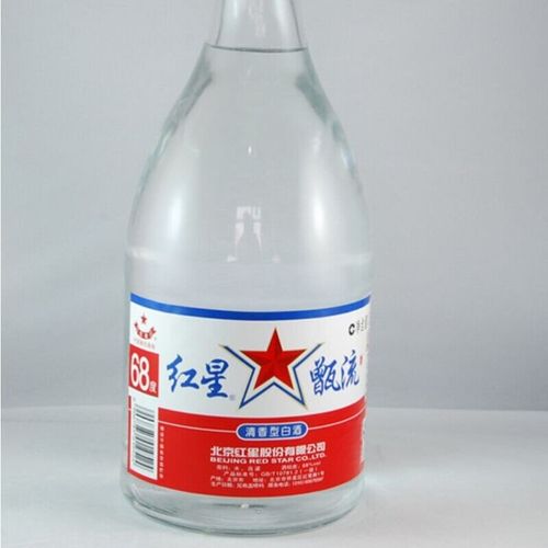 红星二锅头白酒清香型新版68度红星甑流2l玻璃瓶装一瓶