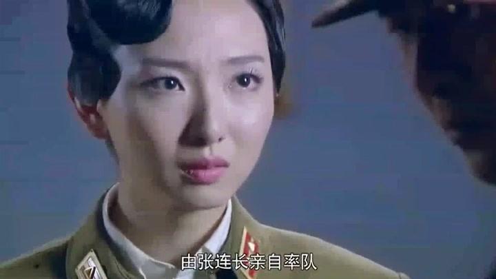 狐影-电视剧-全集高清正版视频-爱奇艺