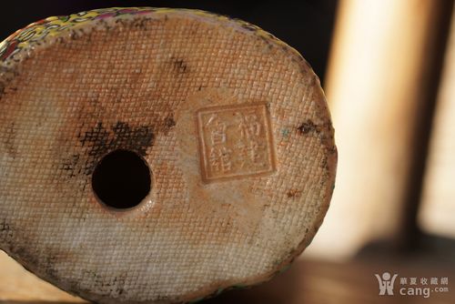 福建会馆民国瓷器