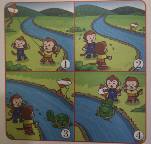 优秀作文选登二年级学生看图写话两篇