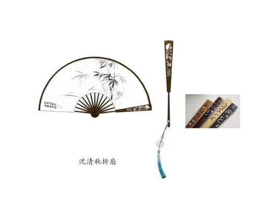 渣反出折扇周边,折扇b格很高,来体验沈仙师的爽度