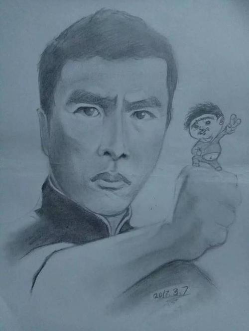 叶问到底该怎么画?