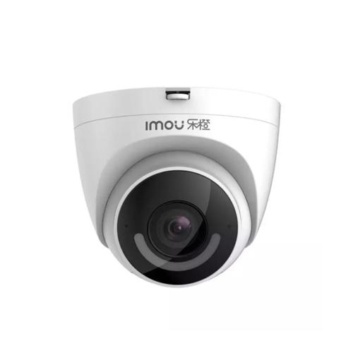 大华乐橙te3防水海螺半球监控摄像头智能摄像头室外防雨防尘摄像头