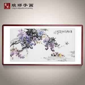 紫藤国画紫气东来横幅现代会所客厅装饰字画纯手绘山水花鸟水墨画