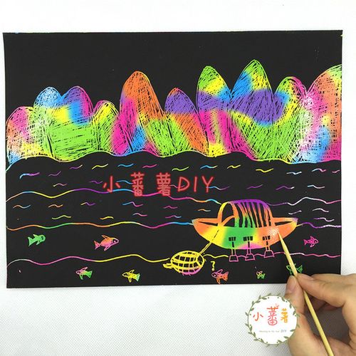 刮刮纸 a4 加厚无毒 diy 刮画纸儿童炫彩包邮手工制作涂鸦画益智