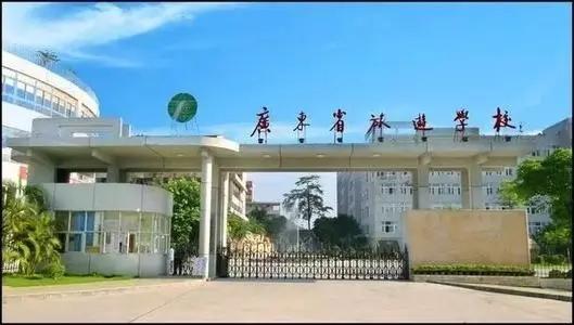 三江学院2021招生录取分数线