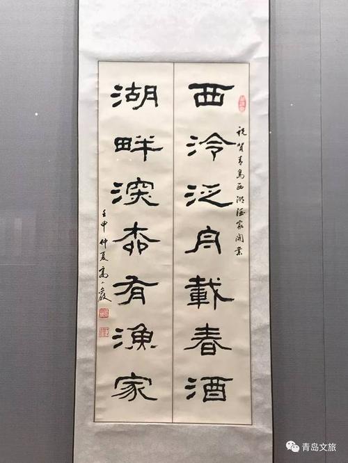 开眼!100幅作品纪念高小岩百年诞辰