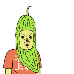 微信表情"苦瓜先生上班篇"|动漫|网络表情|黑猫嘘嘘