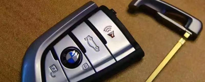 宝马车钥匙如何换电池