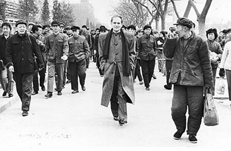 传中国公司购皮尔卡丹商标获批 价格未公布