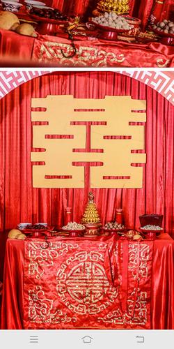 开讲 天地桌道具 金元宝塔放中间,龙凤喜烛摆两边, 一生如意福贵吉祥