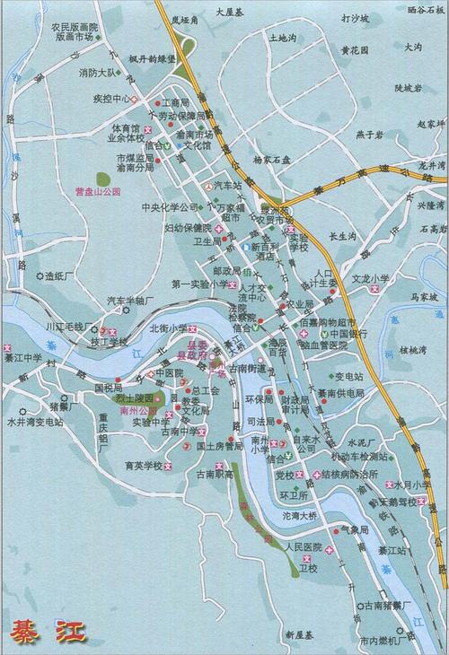 綦江地图