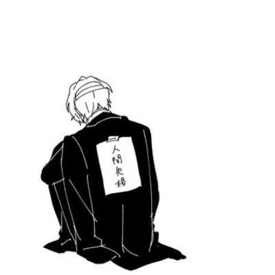 动漫头像黑白帅气男生头像背影