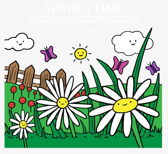 关键词 : 矢量,春草,春花,太阳花,儿童培训,春游