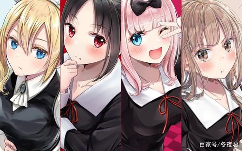 辉夜大小姐想让我告白治愈系桌面壁纸