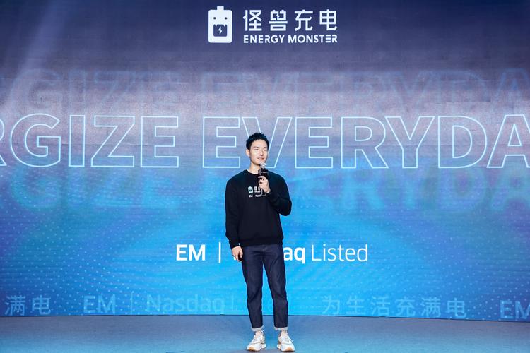 怪兽充电ceo蔡光渊:做长期主义的践行者