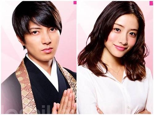 山下智久被曝闪婚石原里美秘恋半年欲平安夜结婚