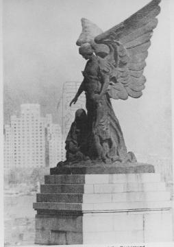 外滩和平女神像