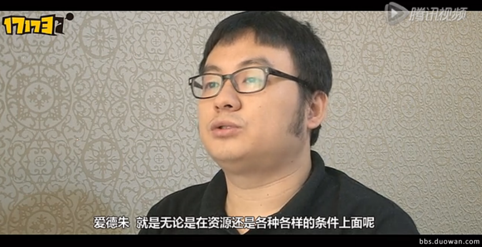 edg老板爱德朱他爸 edg是中国吗