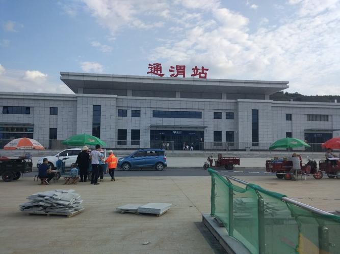 甘肃省定西市通渭县经一路靠近金正源食品生产有限责任公司