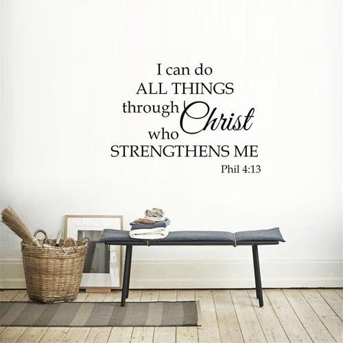 亚马逊热卖phil 4:13英语墙贴书房i can do基督圣经励志箴言贴纸