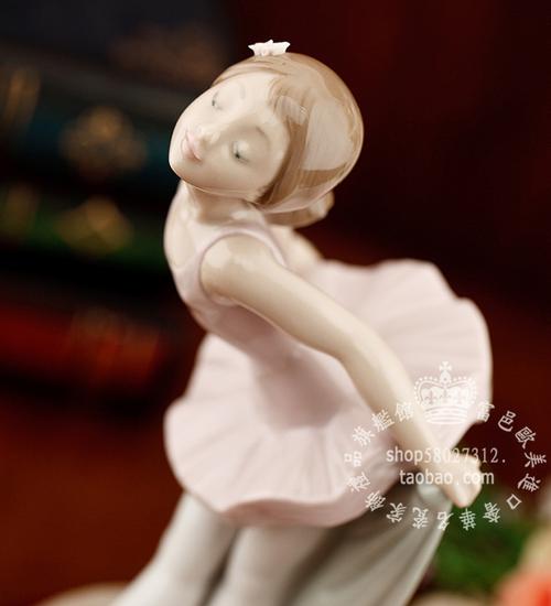西班牙进口雅致 lladro nao温婉娴淑 芭蕾舞女孩陶瓷娃娃瓷偶