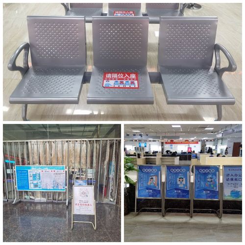 科室动态 ◇办公室为公共座椅张贴"隔位就坐"提醒标语,更新防疫宣传画