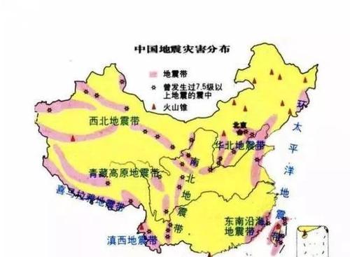 我国五大地震带分布,你家在地震带上吗?看完要当心了
