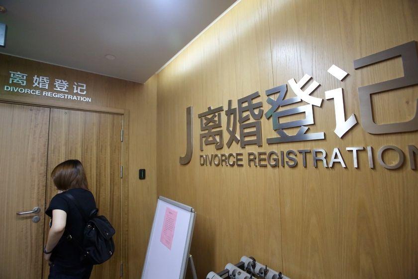 沈阳市民政局办理离婚都需要什么证件