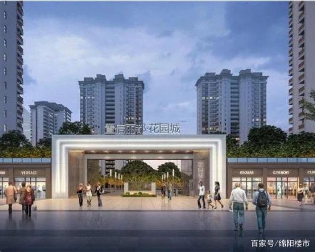 未来半个月,绵阳5个项目超过1576套房源将入市