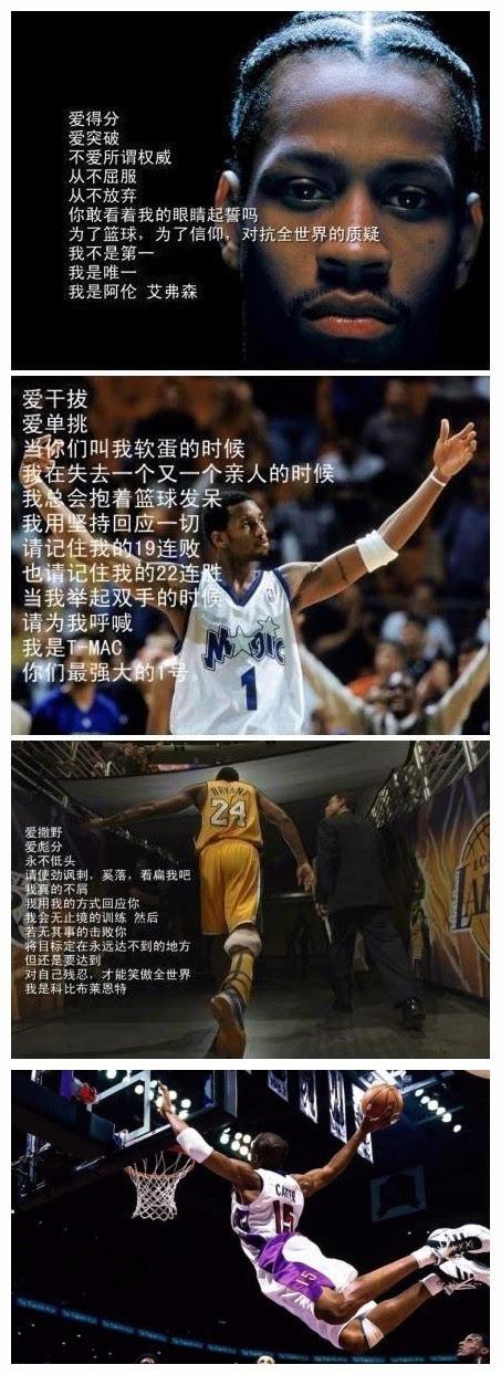 四大分卫中他笑到了最后:卡特亲自宣布再战一年